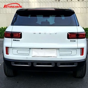 Geely ICON 1.5T DCT Luxury <span class=keywords><strong>Usata</strong></span>: <span class=keywords><strong>Valutazione</strong></span> Dettagliata e Rapporto <span class=keywords><strong>Auto</strong></span> Cinese - Product Image 2