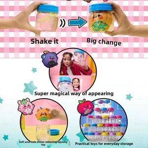 กล่องสุ่มลึกลับหม้อเขย่ามหัศจรรย์จากสปินมาสเตอร์ – ของเล่นบีบคลายเครียดแสนนุ่มนิ่มสุดแฟนตาซีสำหรับเด็ก - Product Image 3