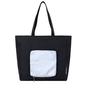 Sac fourre-tout décontracté et tendance avec petite pochette amovible, en Tyvek, fermeture éclair, design color-block, écologique, style minimaliste, prêt pour l'été - Product Image 1
