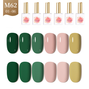 AILANUO 15ml Trend <b>Gel</b> Polish Set 6 Colour <b>Gel</b> Nail <b>Kit</b> With Color Card Hema Free Private Label Uv <b>Gel</b> Nail Polish Set - Product Image 1