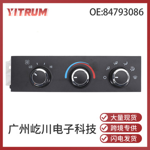 Panel de Control de Aire Acondicionado Automotriz YITRUM para Chevrolet 84793086 599-293 - Product Image 5