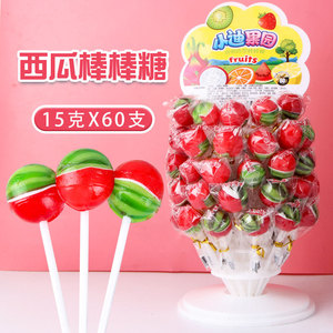 Aperitivos de ocio para niños-Donut Lollipop Shelf Fruit Candy Cantimplora Caja completa Lote recubierto Sabor afrutado Textura dura al por mayor - Product Image 5