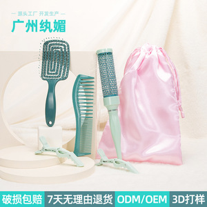 Wanmei Hair Styling Tools Set <b>With</b> Comb Clipper <b>Brush</b> And <b>Curler</b> For Women Hair Care - Product Image 2