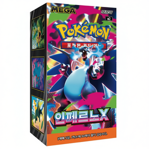 Jeu de cartes Pokémon Inferno X 1 boîte 30 paquets version coréenne série novembre 2025 - Product Image 2