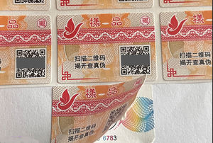 Stampabile Pvc adesivo adesivo in vinile impermeabile di sicurezza etichetta olografica con UV stampato QR codice numero di serie per l'imballaggio - Product Image 6