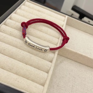 Good Luck Curved Sterling Silver 999 Red <b>Rope</b> <b>Bracelet</b> Unisex Gift Jewelry - Product Image 2