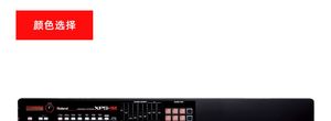 Sintetizador XPS10, Teclado Profesional <span class=keywords><strong>para</strong></span> Arreglos Musicales - Product Image 4