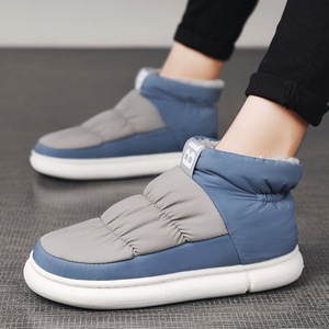 Bottes de neige unisexes, bottines à bout rond, tige synthétique, doublure en fourrure, semelle extérieure en caoutchouc, chaudes, antidérapantes, semelle intermédiaire en EVA - Product Image 1