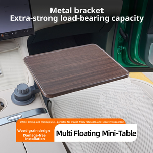 360&deg; Rotatable Car Steering Wheel Desk Tray Adjustable Square Density Board Washable Tabletop for Vehicle Mount Floating Bracket - Product Image 1