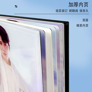 Álbum de fotos acrílico de 8x12 y 8x10 pulgadas, álbum de boda de alta calidad con cubierta laminada brillante - Product Image 2