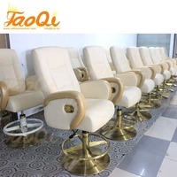 TaoQi Usine Offre Spéciale VIP Casino Chaise Fente Chaise Machine De Jeu Chaise k1290