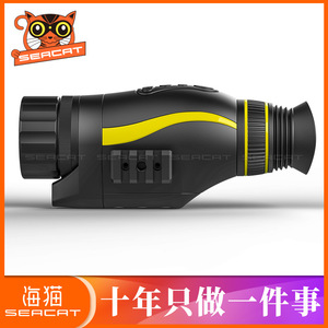 Temunv0435 Digital Night Vision Monocular 35mm Infrared Hd Rechargeable Recording For Outdoor Hunting Surveillance - Product Image 2