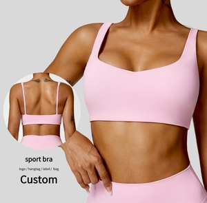 Sujetador <span class=keywords><strong>de</strong></span> Yoga sólido al por mayor, ropa interior tetona a prueba <span class=keywords><strong>de</strong></span> golpes, ropa <span class=keywords><strong>de</strong></span> entrenamiento <span class=keywords><strong>de</strong></span> sensación desnuda, ropa <span class=keywords><strong>de</strong></span> gimnasio, Sujetador deportivo para correr activo para mujer - Product Image 1
