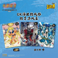 Permainan Kartu Koleksi Anime Asli Kayou, Mainan Anak, Hadiah Natal - Tier2 Wave7 48 Kotak/Kotak Besar 30 Paket/Kotak
