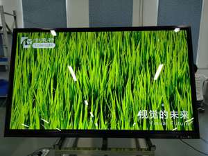 ZYO 55 Inch <strong>Smart</strong> Board Giant Interactive Panel Digital Teaching Board Waterproof Glass Panel Writing LCD <strong>Screen</strong> - Product Image 3