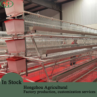 Cage à poules galvanisée à 4 niveaux et 5 portes, capacité 96 poulets, directement de l'usine, pour utilisation en poulailler