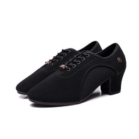 Chaussures de danse moderne en tissu Oxford pour femmes, semelles en caoutchouc, chaussures de danse carrée, chaussures d'entraînement, chaussures de danse latine pour adultes de 5cm