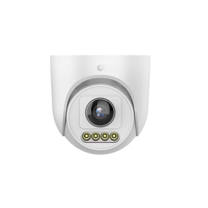 Dakang ai <span class=keywords><strong>camera</strong></span> 4MP an ninh PoE tháp pháo máy ảnh - Product Image 1