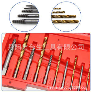 Mr Drill Kit d'extracteurs de vis à filetage grossier 11 pièces 3mm-10mm à cannelures spirales pour boulons métriques endommagés - Product Image 5