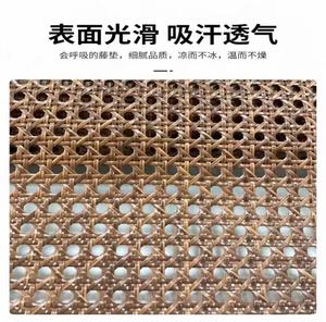แผ่นรองจานหวายธรรมชาติ ทออย่างประณีต ระบายอากาศได้ดี ตกแต่งบ้าน - Product Image 1