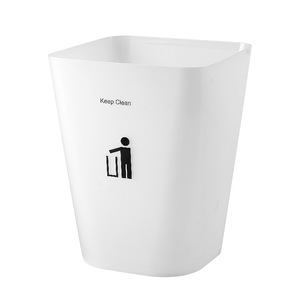 Shuangyi Minimalist Frosted Trash Can <b>Rectangle</b> White And Gray Indoor Waste <b>Bin</b> Large Opening Thickened Kitchen Use - Product Image 2