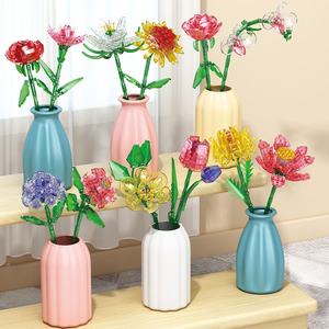 Bloques de Construcción de Partículas Pequeñas de la Serie Bouquet de Lele Brothers, Tema de Animales Educativos y Naturaleza, 40 Piezas, Compatibles con una Marca Determinada - Product Image 2