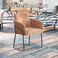 Fauteuil en métal durable personnalisé pour hôtels restaurants restaurants salles à manger salons-tapissé longue accent pour les restaurants de chambre à coucher