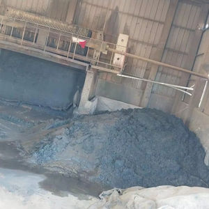 Matières premières pour l'industrie électronique, fusion à faible teneur en arsène et en plomb, concentré d'antimoine de haute qualité - Product Image 1