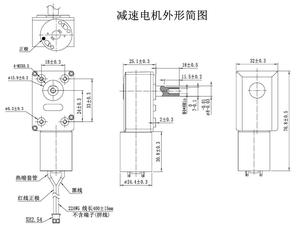 <span class=keywords><strong>Motor</strong></span> de engranaje helicoidal Futech FT-46SGM370-1873K 12V DC, 3 RPM, 1 Nm, eje de tornillo de 8 mm para inodoro automático para gatos - Product Image 2