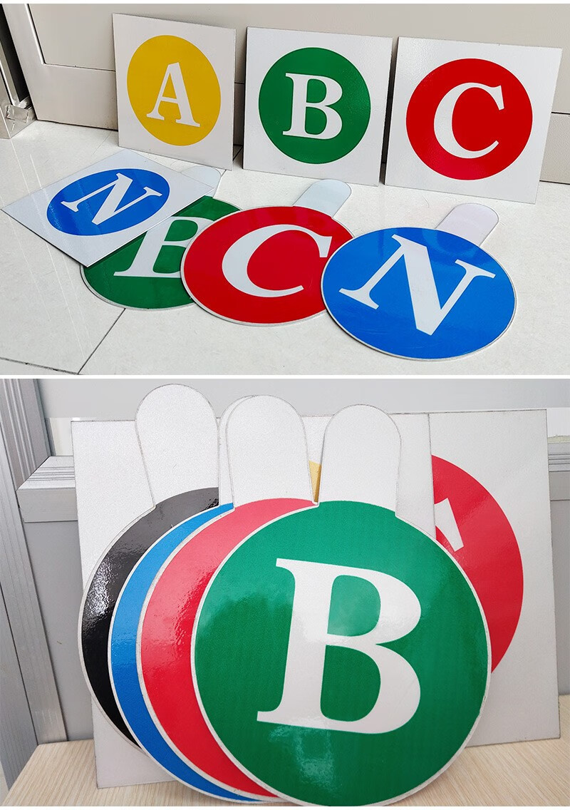 Fabrication de plaques en aluminium