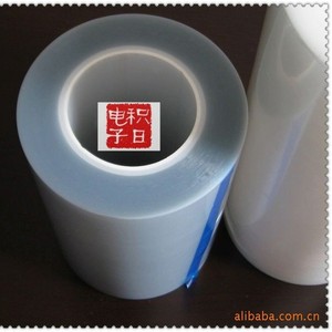 Película Protectora Antiestática de PE para Uso Electrónico de Alta Limpieza - Product Image 5