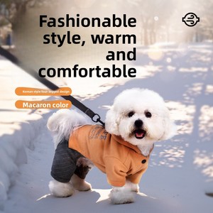 Novo Casaco para Cães à Prova de Vento e Água com Capuz, Forrado com Fleece, Estilo Casual em Poliéster - Product Image 4