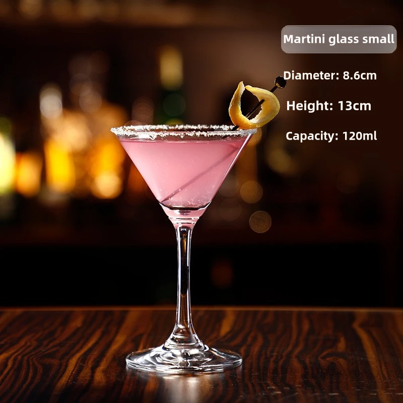 120ml  Martini Cup - Small