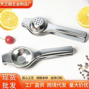 Stainless Steel Lemon Juicer Manual Citrus Squeezer Household Fruit Press Tool 1 Piece - Product Image 5