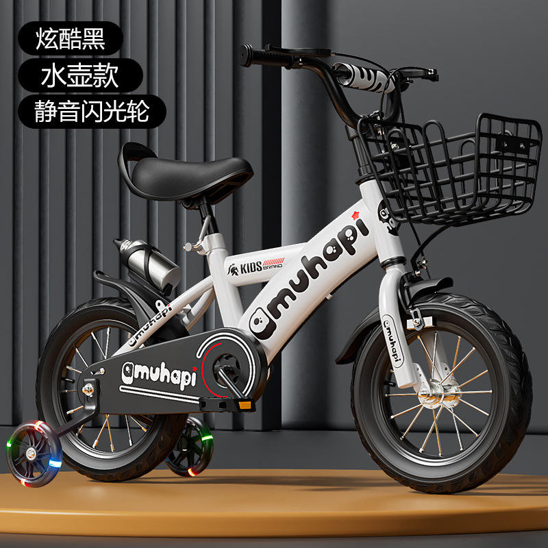 (Blanco elegante) Botella de agua con rueda brillante