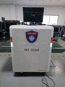 최저가 아버가드 내구성 보안 스캐너 기계 X선 수하물 검사 장비 금속 탐지기 실내외 겸용 - Product Image 3