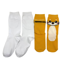 Chaussettes de sport à poches tendance, chaussettes en coton avec pochette zippée, parfaites pour la course, les voyages et les essentiels quotidiens – Vente en gros