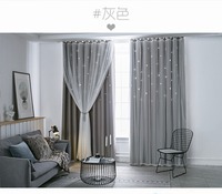 Voilage occultant plat à œillets pour fenêtre, en tissu moderne 100% polyester, pour enfants, disponible en rose, bleu, gris et motif étoile, 3 couleurs