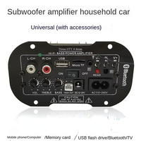 Amplificateur numérique BT 2 canaux Marine 5 pouces, voiture automatique, HiFi, basse, haute puissance, Audio stéréo, amplificateur numérique BT, Kit de carte d'amplification