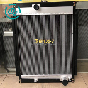 Radiateur et réservoir d'eau pour excavatrice EexcavaStart YC135-7, cœur en aluminium durable, refroidissement efficace, garantie 1 an, livraison DHL UPS - Product Image 2