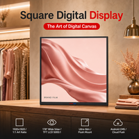 Cadre d'affichage numérique LCD carré pour boutique de mode, comptoir de marque, vidéo 26 pouces 1:1