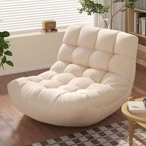 Sofá Puff Individual Reclinable Lazy Bean Bag para Dormitorio, Balcón y Uso Diario en el Hogar - Product Image 2