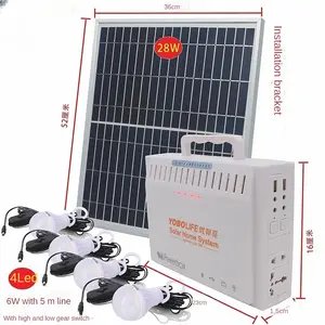 Rechargeable Energy Solar Panel Power Storage Generator System Kit USB Charger with Lamp Lighting for Home Lighting