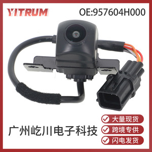 YITRUM กล้องมองหลัง 957604H000 1080P เซ็นเซอร์จอดรถสำหรับรถยนต์ฮุนได เกีย - Product Image 5