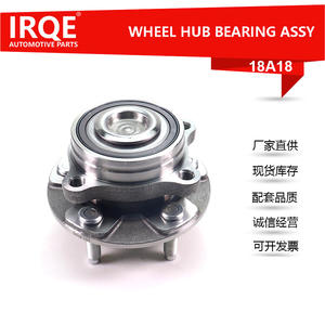 Unidad de Rodamiento de Rueda Delantera y Conjunto de Cabezal de Eje C2P24802 para Jaguar, Modelo IRQE-18A18 - Product Image 5