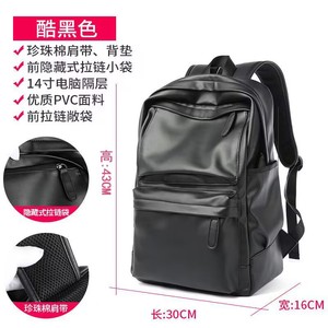 Men's Leather <b>Backpack</b> <b>Large</b> Capacity 36-55L Interior Compartment Everyday Use - Product Image 5