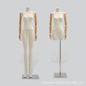 Black White Abstract <strong>Female</strong> Face Half Body <strong>Dummy</strong> Mannequin <strong>Plastic</strong> Clothing Store Display Stand Flat Shoulder Full Body - Product Image 5