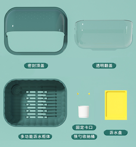 Estante <span class=keywords><strong>de</strong></span> secado <span class=keywords><strong>de</strong></span> platos <span class=keywords><strong>de</strong></span> cocina y <span class=keywords><strong>escurridor</strong></span> <span class=keywords><strong>con</strong></span> <span class=keywords><strong>tapa</strong></span>, soporte para botella <span class=keywords><strong>de</strong></span> lactancia, bandeja para platos <span class=keywords><strong>de</strong></span> cocina, <span class=keywords><strong>escurridor</strong></span> <span class=keywords><strong>de</strong></span> <span class=keywords><strong>cubiertos</strong></span> - Product Image 6