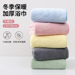 Coral Fleece Bath <b>Towel</b> Solid Color Rectangle 300g 400g <b>Quick</b> Dry Home Use - Product Image 5