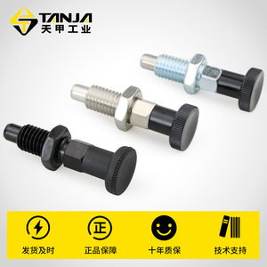 TANJA Bouton poussoir S20 en acier inoxydable à rappel par ressort, goupille d'indexation à tête ronde, filetage grossier 20 mm, usage général - Product Image 4